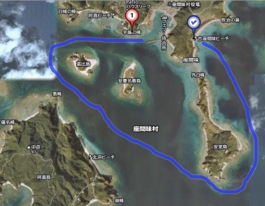 安室島〜安慶名敷島〜嘉比島〜座間味港までの約10km
