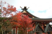 阿夫利神社下社