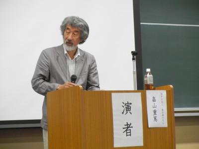 基調講演の畠山重篤氏。この方の活動のお話はいつも壮大で、自然とともに生きている感じが伝わってきます